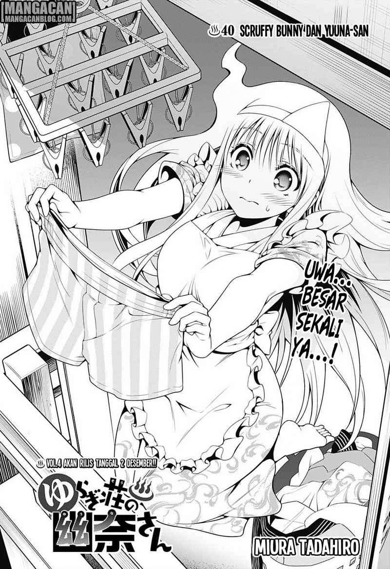 Baca Komik Yuragi-sou no Yuuna-san Chapter 40 Gambar 1