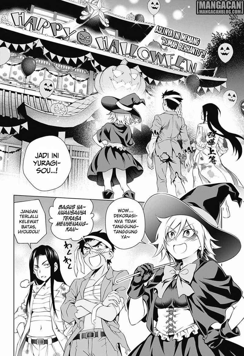 Yuragi-sou no Yuuna-san Chapter 39 Gambar 3