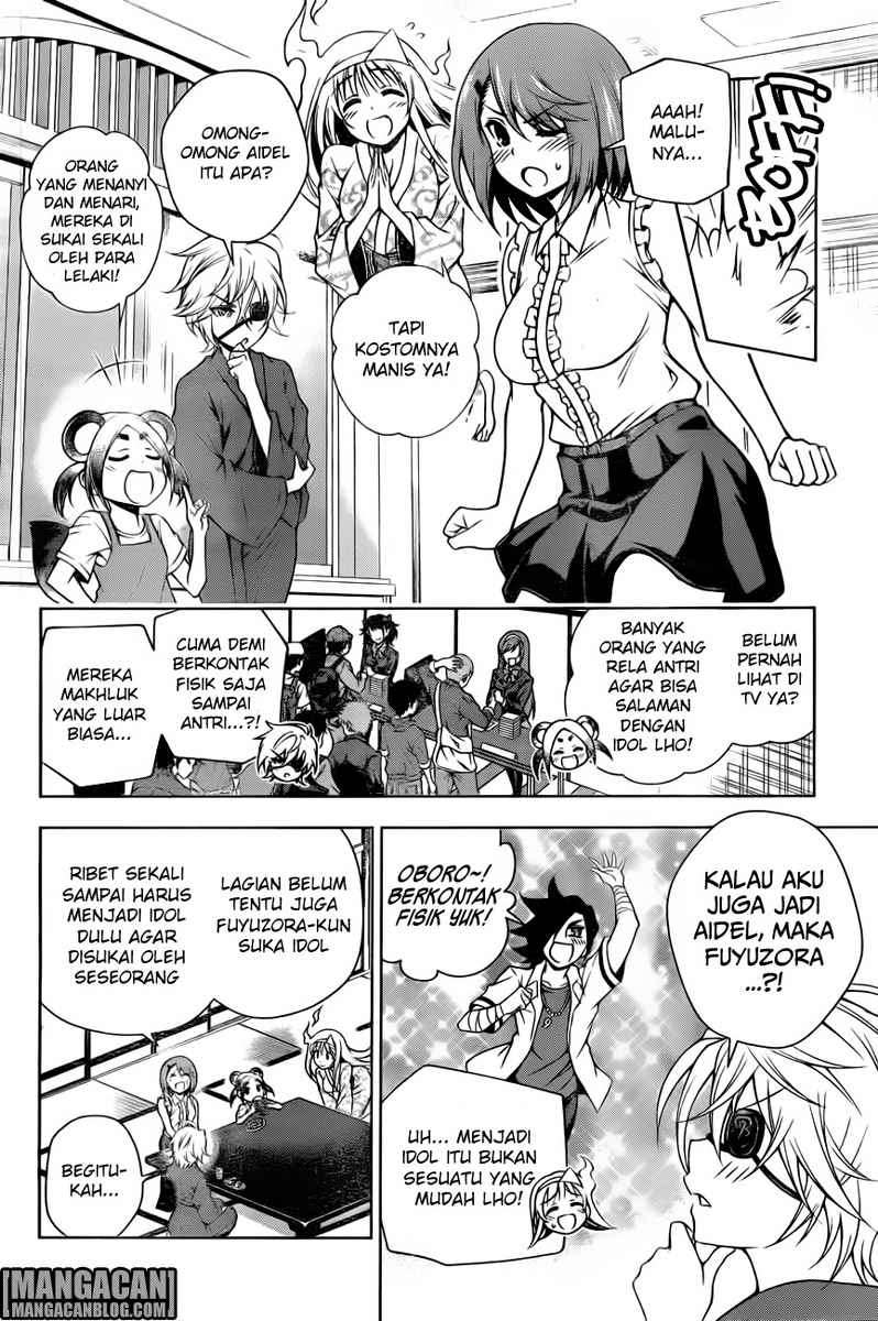 Yuragi-sou no Yuuna-san Chapter 36 Gambar 11