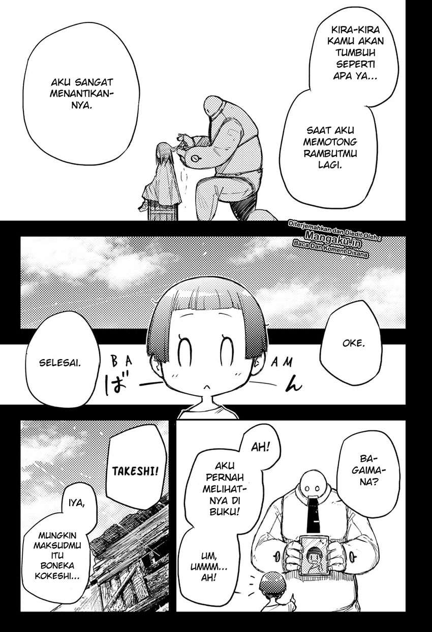 Heart Gear Chapter 8 Gambar 4