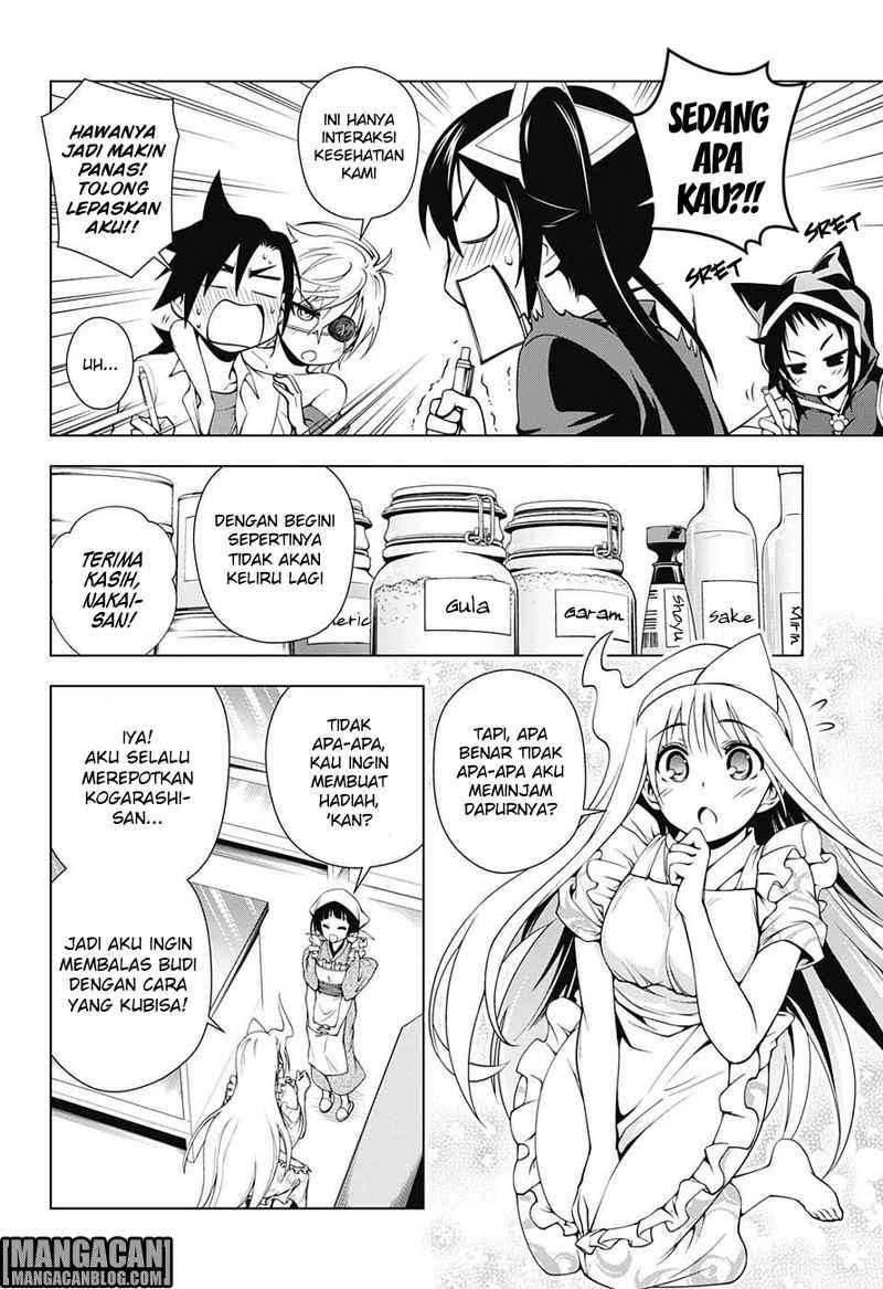 Yuragi-sou no Yuuna-san Chapter 27 Gambar 5
