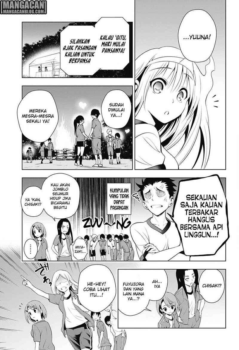 Yuragi-sou no Yuuna-san Chapter 26 Gambar 17