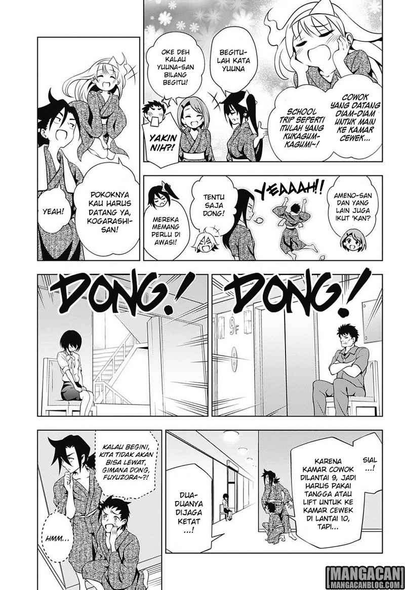 Yuragi-sou no Yuuna-san Chapter 26 Gambar 5