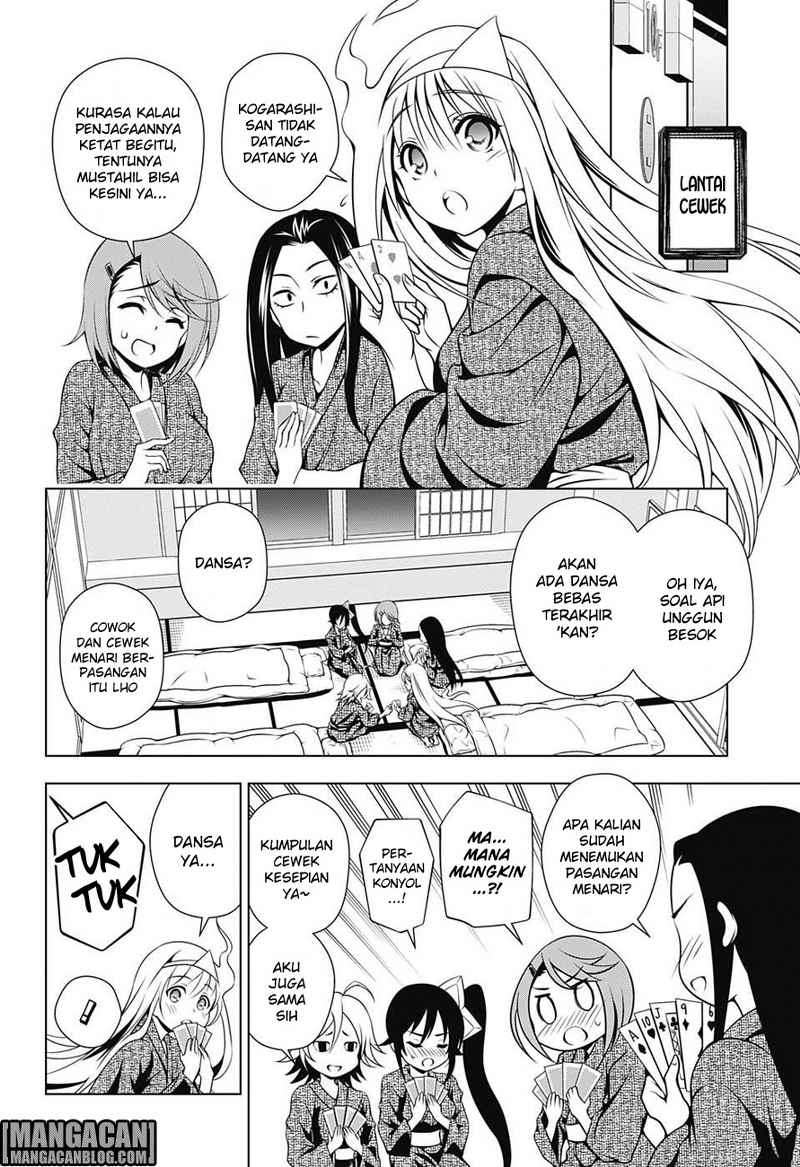 Yuragi-sou no Yuuna-san Chapter 26 Gambar 6