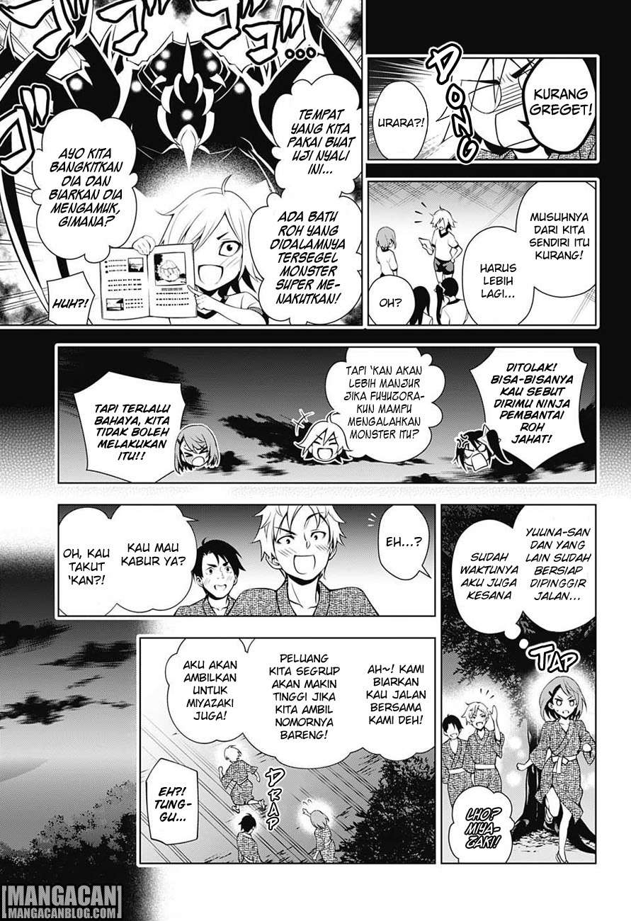 Yuragi-sou no Yuuna-san Chapter 25 Gambar 6