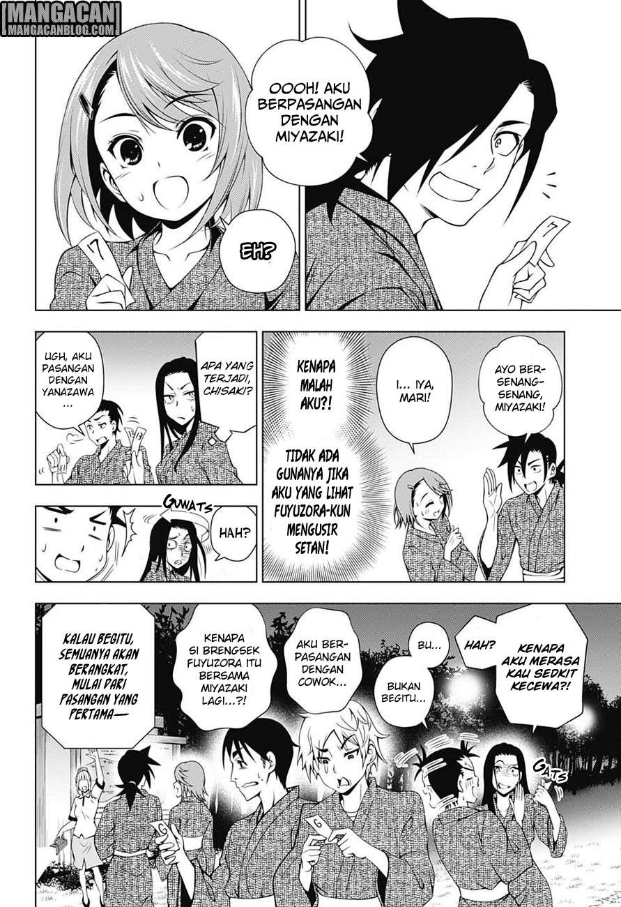Yuragi-sou no Yuuna-san Chapter 25 Gambar 7