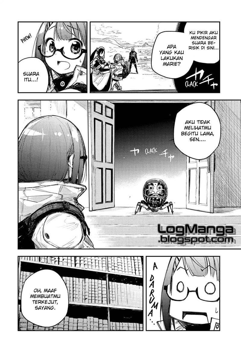 Heart Gear Chapter 2 Gambar 15