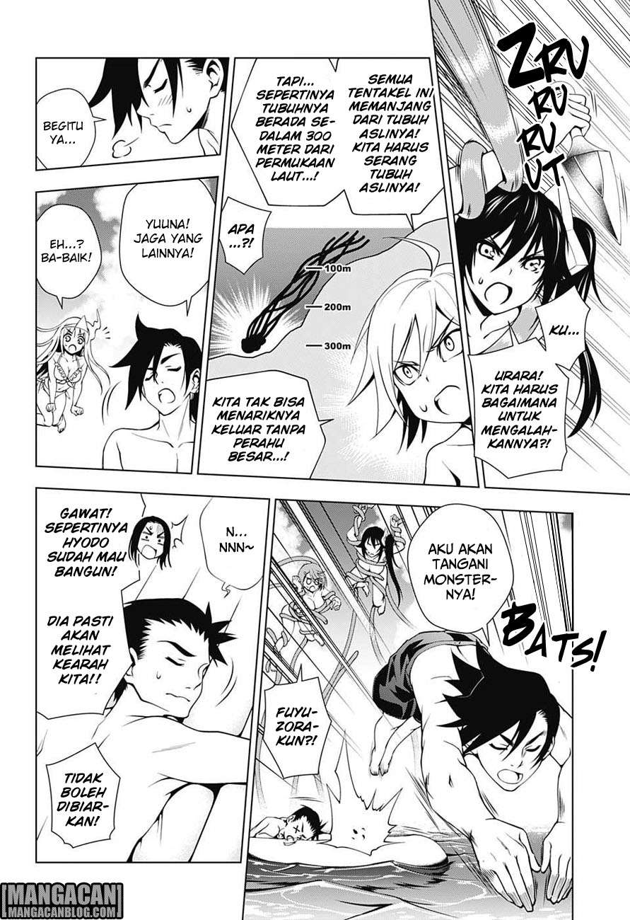 Yuragi-sou no Yuuna-san Chapter 24 Gambar 17