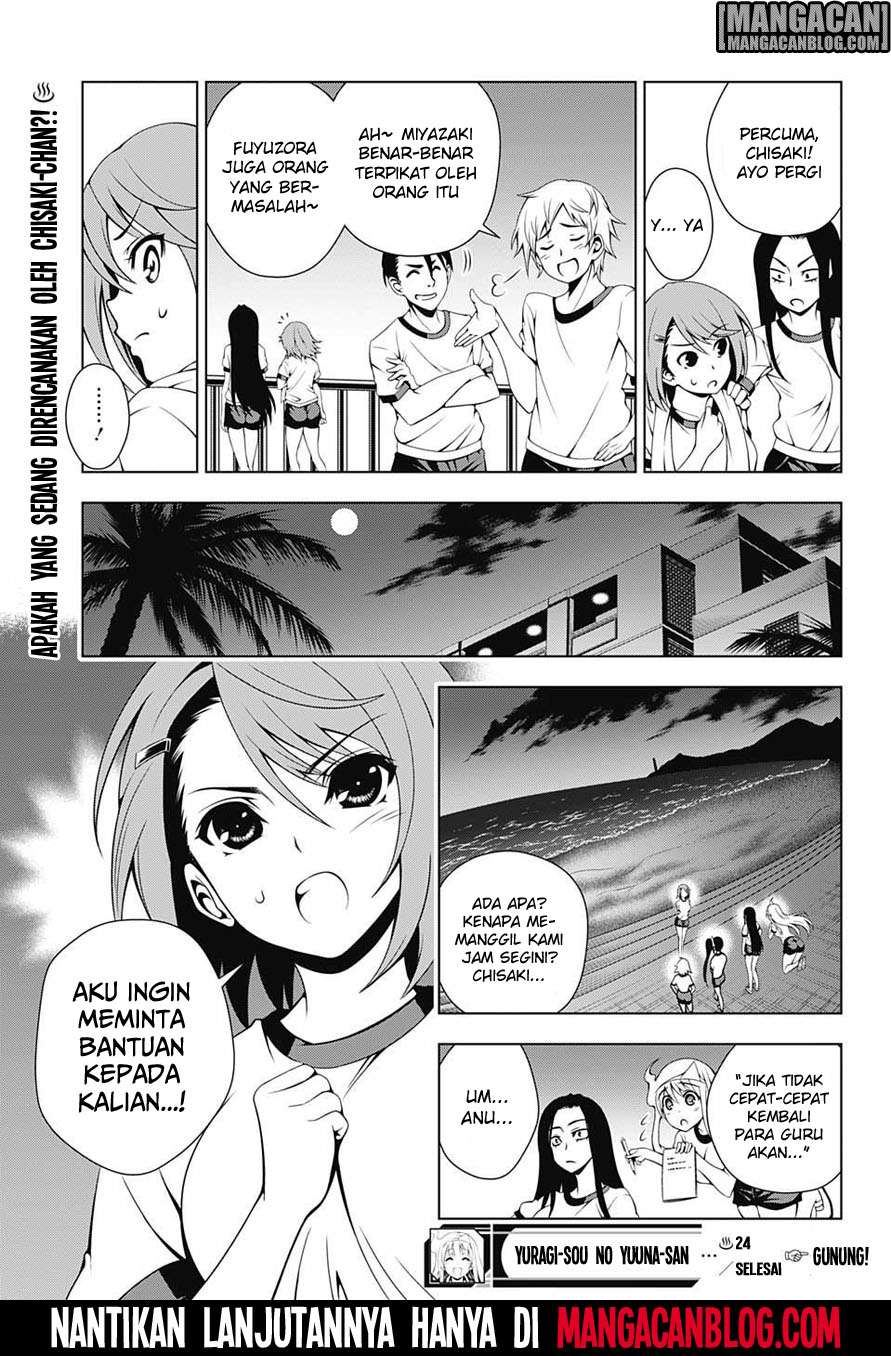 Yuragi-sou no Yuuna-san Chapter 24 Gambar 20
