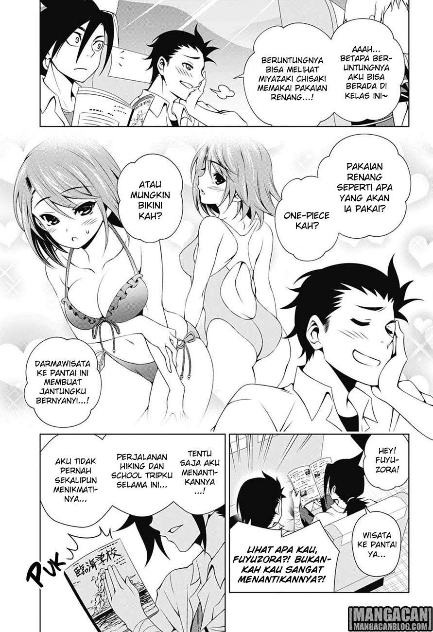 Yuragi-sou no Yuuna-san Chapter 24 Gambar 4
