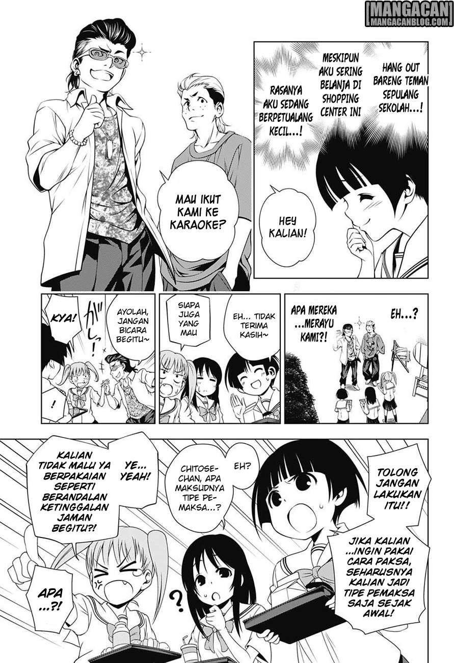 Yuragi-sou no Yuuna-san Chapter 19 Gambar 11