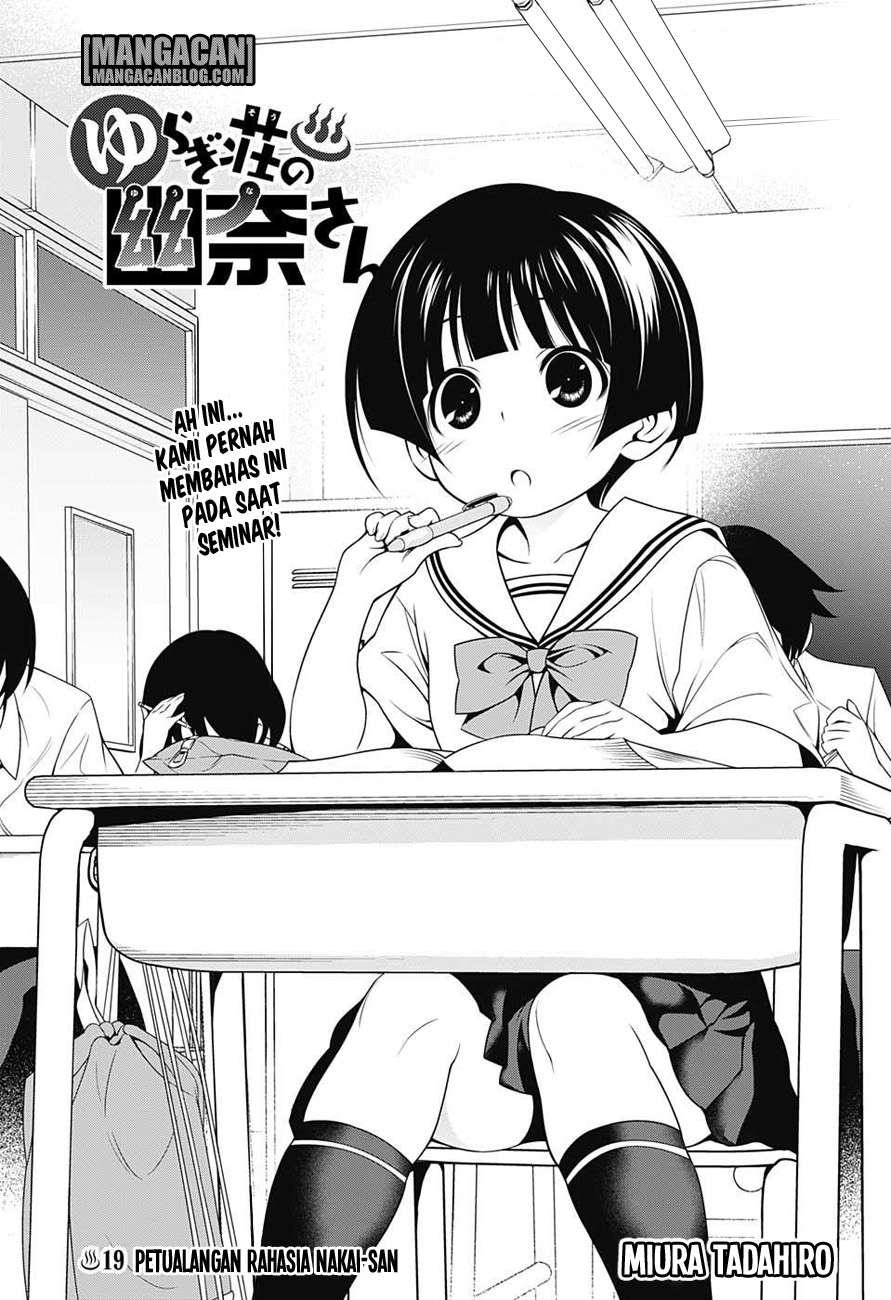 Yuragi-sou no Yuuna-san Chapter 19 Gambar 3