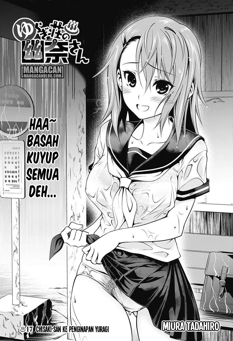 Baca Komik Yuragi-sou no Yuuna-san Chapter 17 Gambar 1