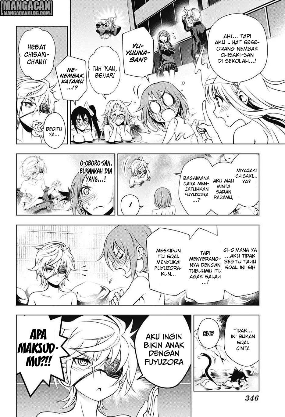 Yuragi-sou no Yuuna-san Chapter 17 Gambar 12