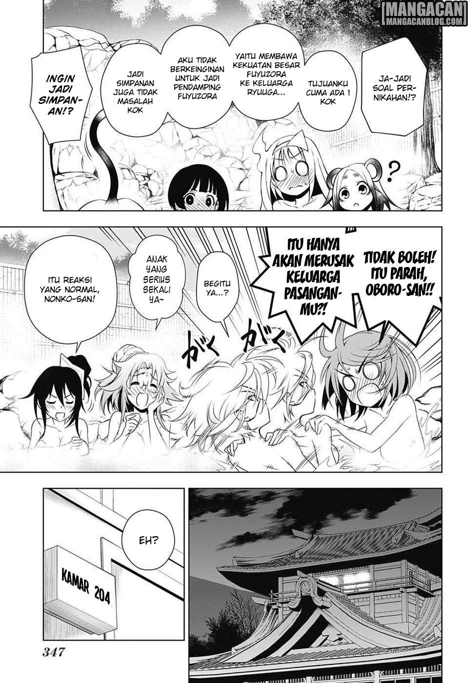 Yuragi-sou no Yuuna-san Chapter 17 Gambar 13