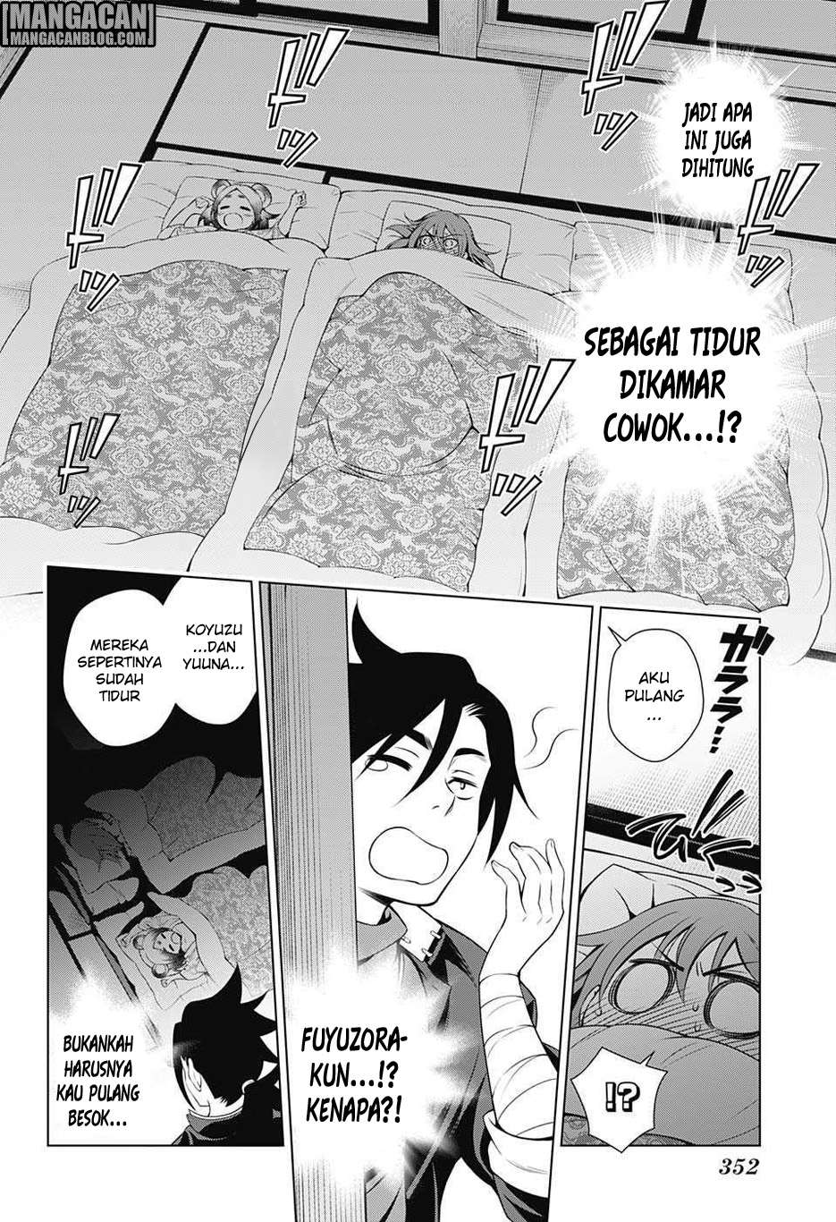 Yuragi-sou no Yuuna-san Chapter 17 Gambar 18
