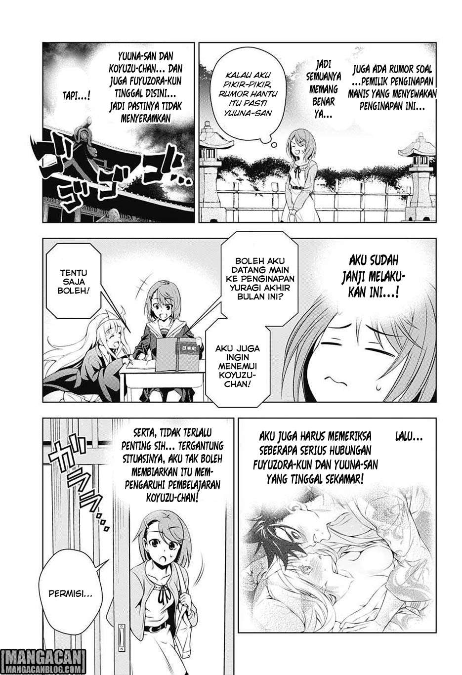 Yuragi-sou no Yuuna-san Chapter 17 Gambar 4