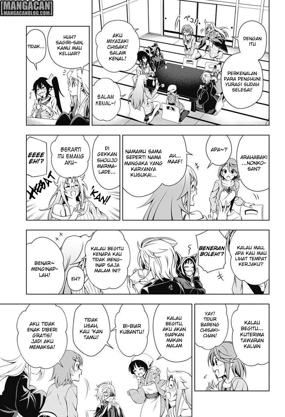 Yuragi-sou no Yuuna-san Chapter 17 Gambar 8
