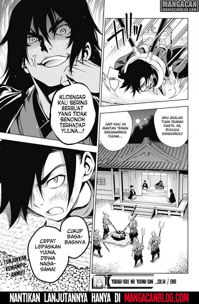 Yuragi-sou no Yuuna-san Chapter 14 Gambar 19