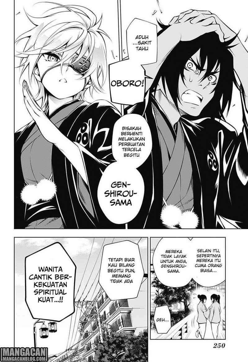 Baca Manga Yuragi-sou no Yuuna-san Chapter 13 Gambar 2