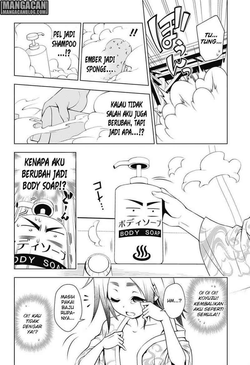 Yuragi-sou no Yuuna-san Chapter 12 Gambar 4
