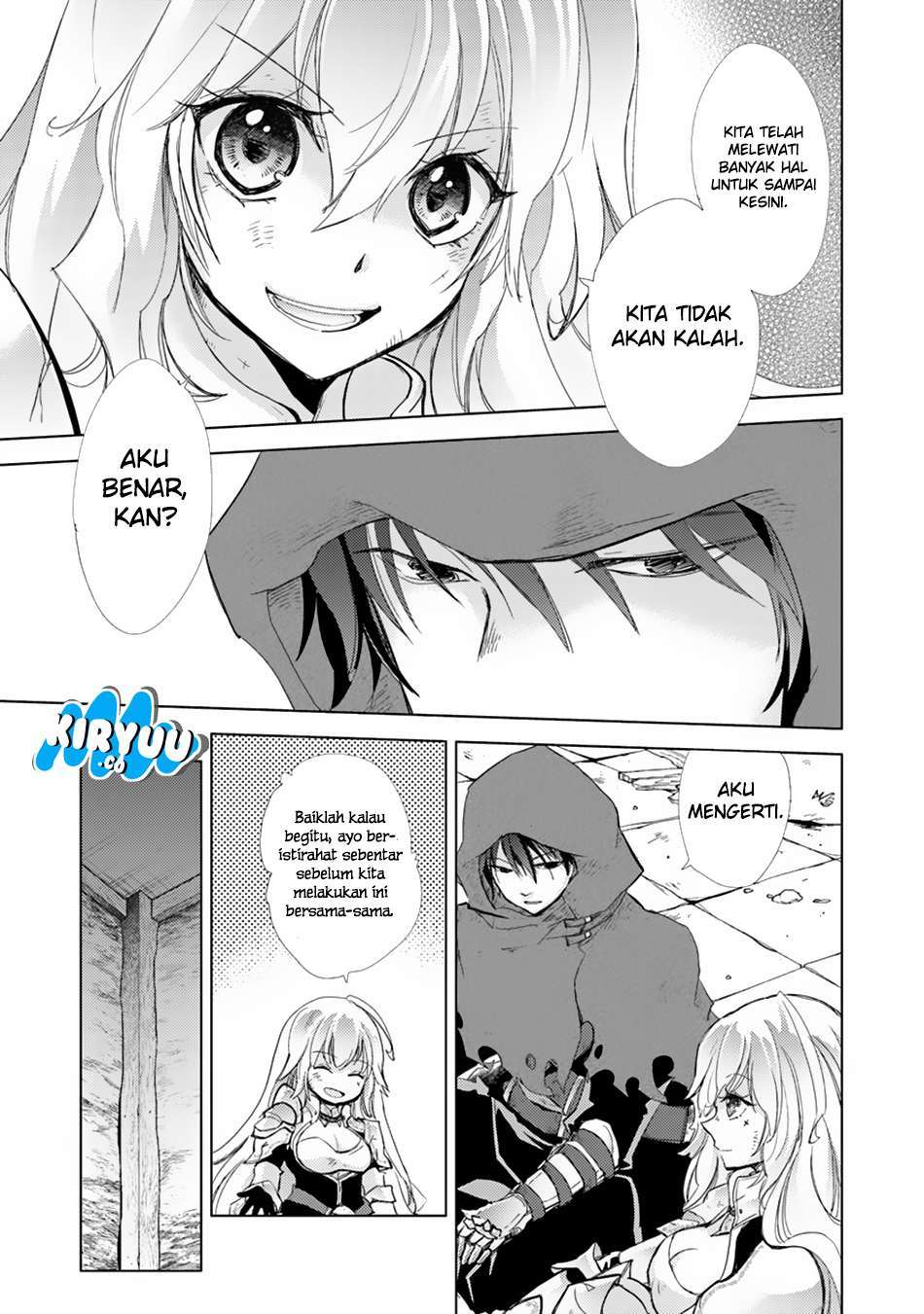 Hazure Skill "Kage ga Usui" o Motsu Guild Shokuin ga, Jitsu wa Densetsu no Ansatsusha Chapter 1 Gambar 12