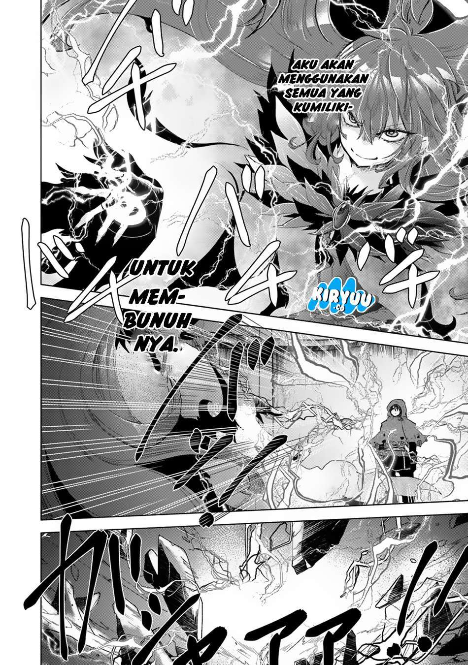 Hazure Skill "Kage ga Usui" o Motsu Guild Shokuin ga, Jitsu wa Densetsu no Ansatsusha Chapter 1 Gambar 16