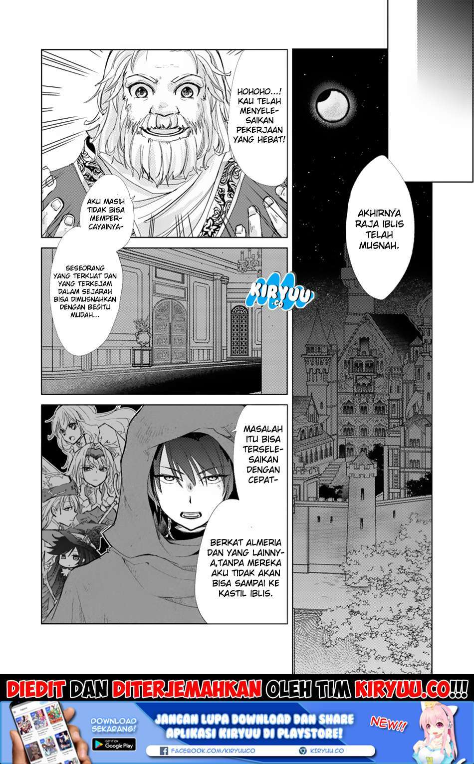 Hazure Skill "Kage ga Usui" o Motsu Guild Shokuin ga, Jitsu wa Densetsu no Ansatsusha Chapter 1 Gambar 24