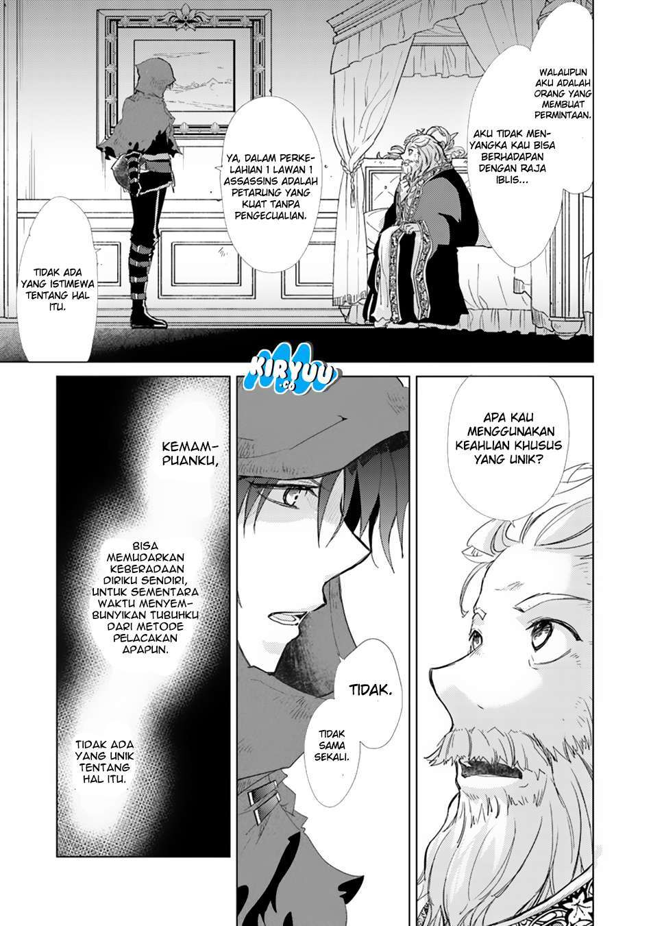 Hazure Skill "Kage ga Usui" o Motsu Guild Shokuin ga, Jitsu wa Densetsu no Ansatsusha Chapter 1 Gambar 25