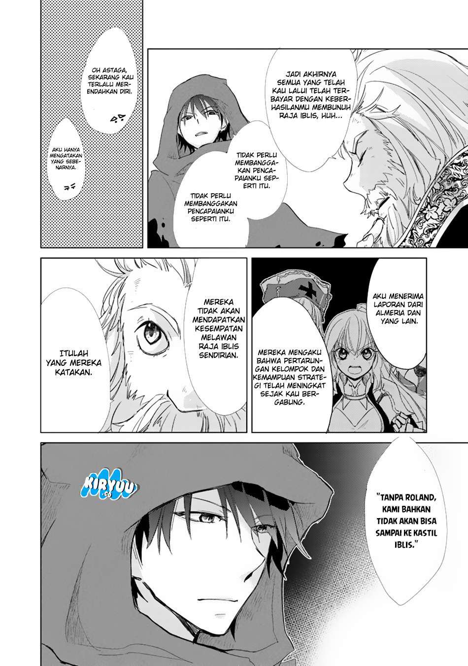 Hazure Skill "Kage ga Usui" o Motsu Guild Shokuin ga, Jitsu wa Densetsu no Ansatsusha Chapter 1 Gambar 26