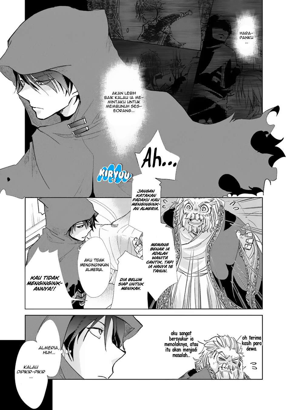 Hazure Skill "Kage ga Usui" o Motsu Guild Shokuin ga, Jitsu wa Densetsu no Ansatsusha Chapter 1 Gambar 29