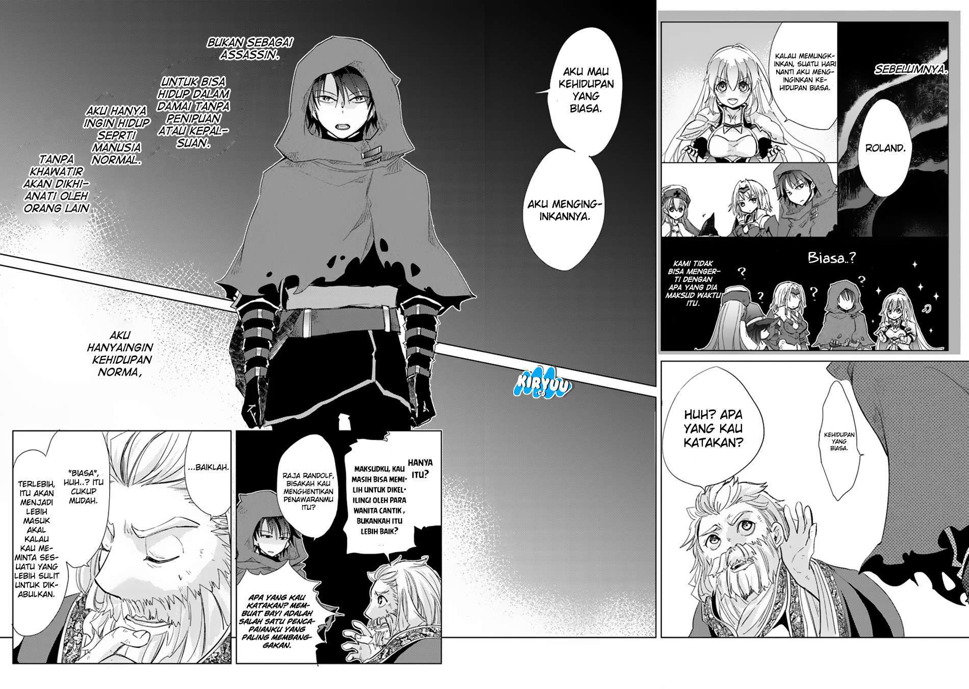 Hazure Skill "Kage ga Usui" o Motsu Guild Shokuin ga, Jitsu wa Densetsu no Ansatsusha Chapter 1 Gambar 30