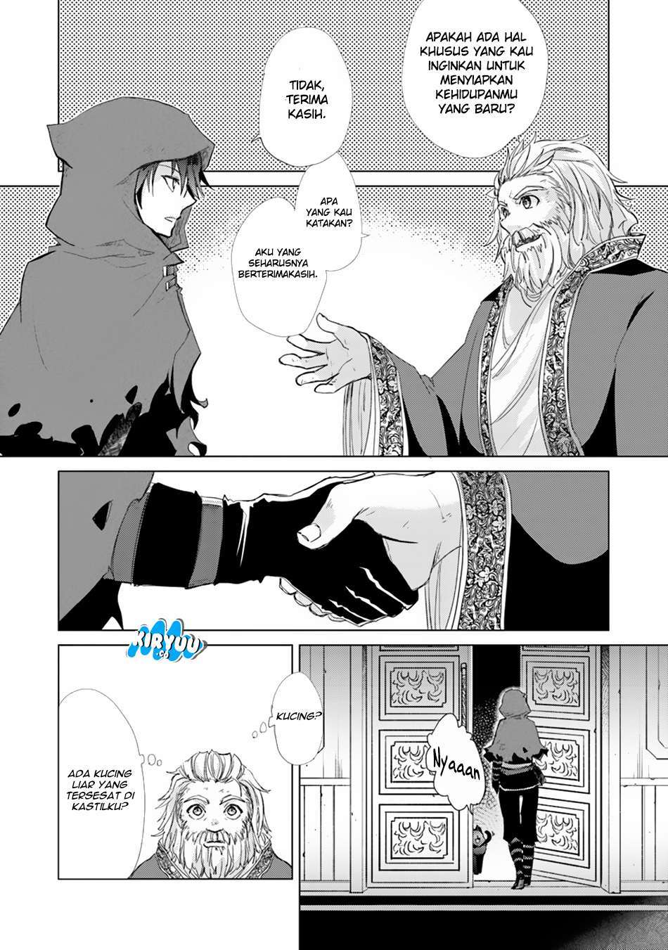 Hazure Skill "Kage ga Usui" o Motsu Guild Shokuin ga, Jitsu wa Densetsu no Ansatsusha Chapter 1 Gambar 31