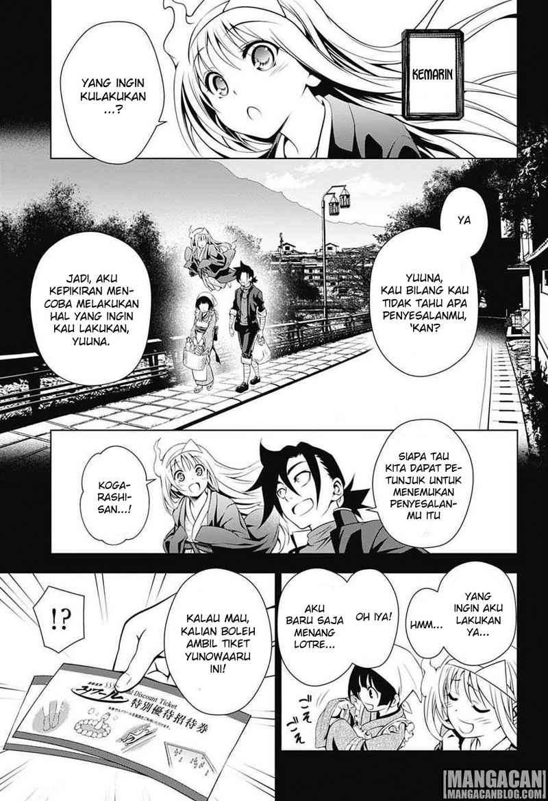 Yuragi-sou no Yuuna-san Chapter 7 Gambar 3