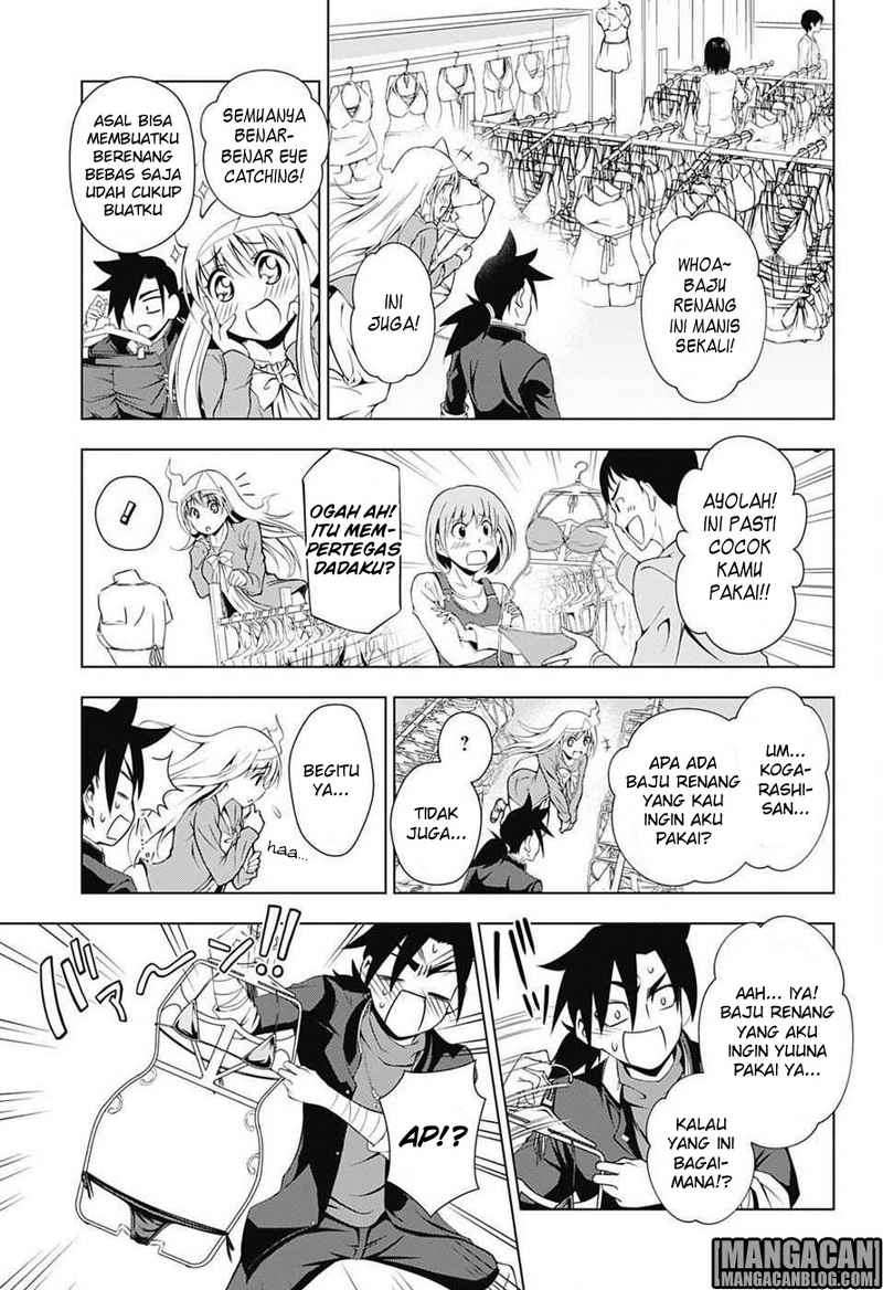 Yuragi-sou no Yuuna-san Chapter 7 Gambar 9