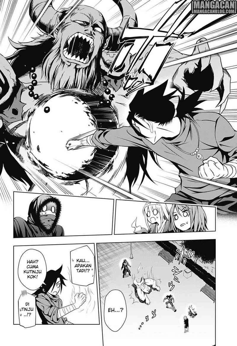 Yuragi-sou no Yuuna-san Chapter 6 Gambar 8