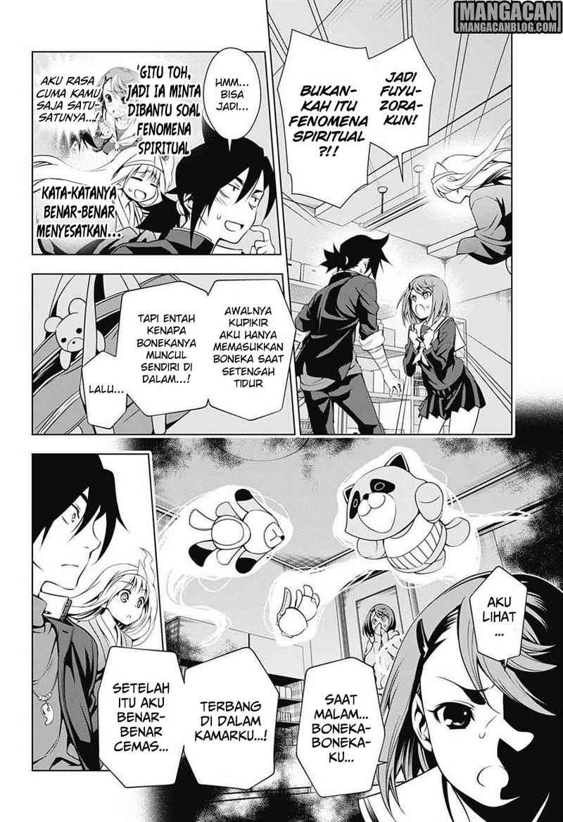 Yuragi-sou no Yuuna-san Chapter 5 Gambar 4