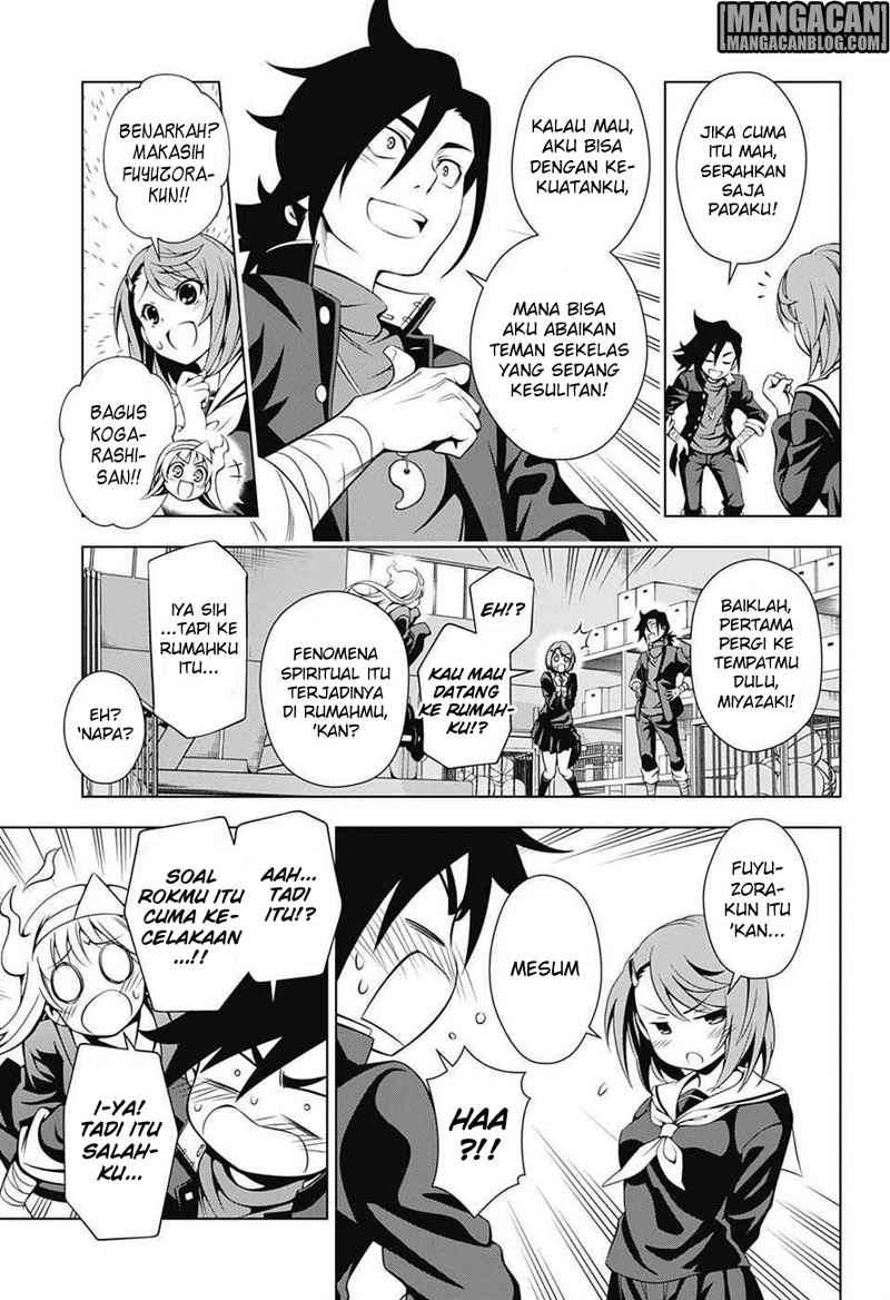 Yuragi-sou no Yuuna-san Chapter 5 Gambar 5
