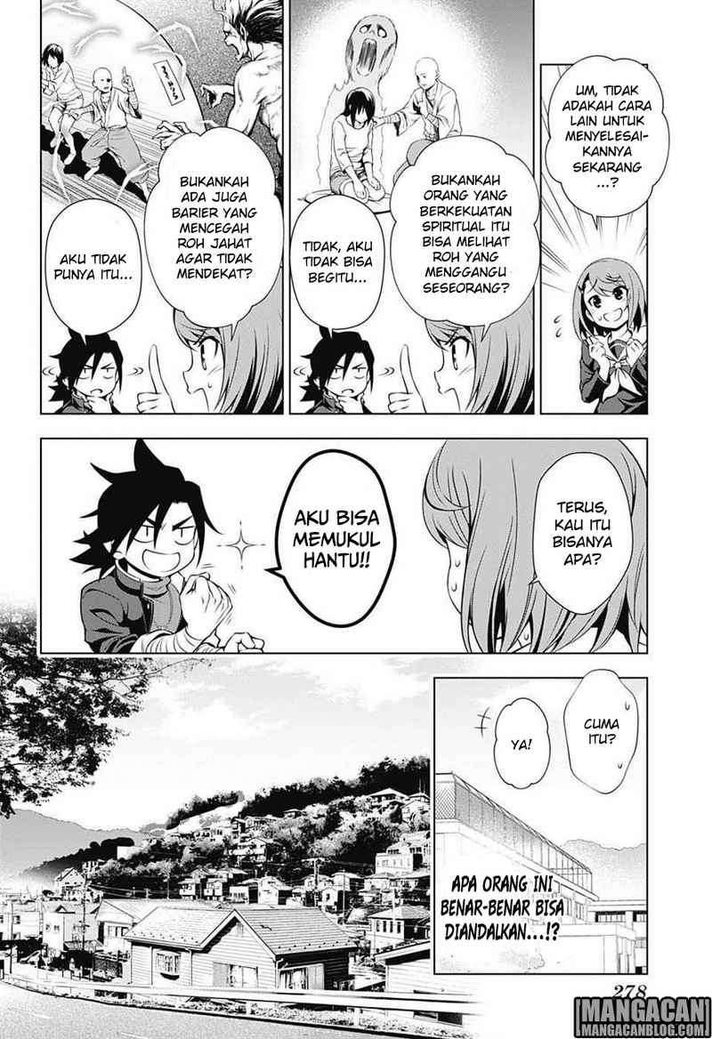 Yuragi-sou no Yuuna-san Chapter 5 Gambar 6