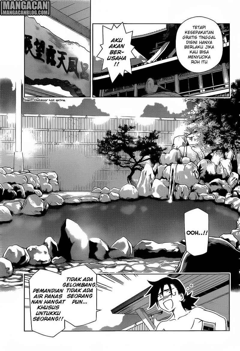Yuragi-sou no Yuuna-san Chapter 1 Gambar 10