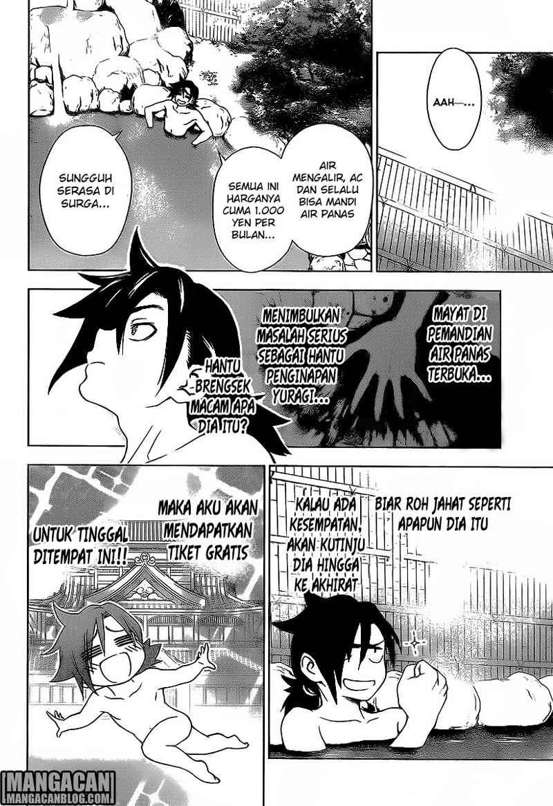 Yuragi-sou no Yuuna-san Chapter 1 Gambar 11
