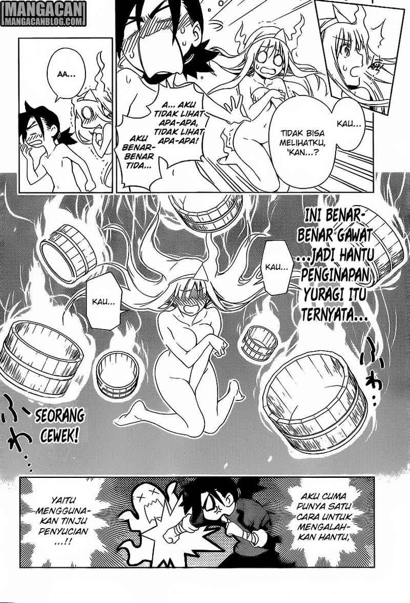 Yuragi-sou no Yuuna-san Chapter 1 Gambar 15