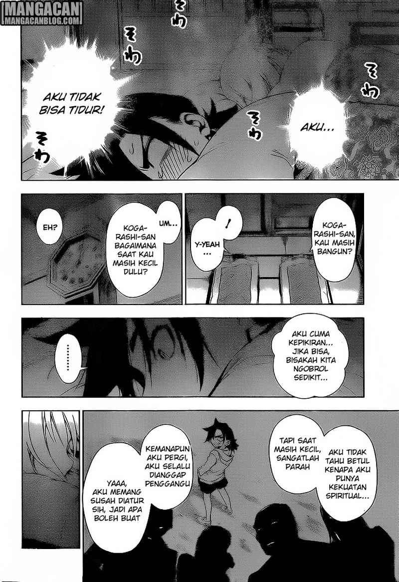 Yuragi-sou no Yuuna-san Chapter 1 Gambar 31