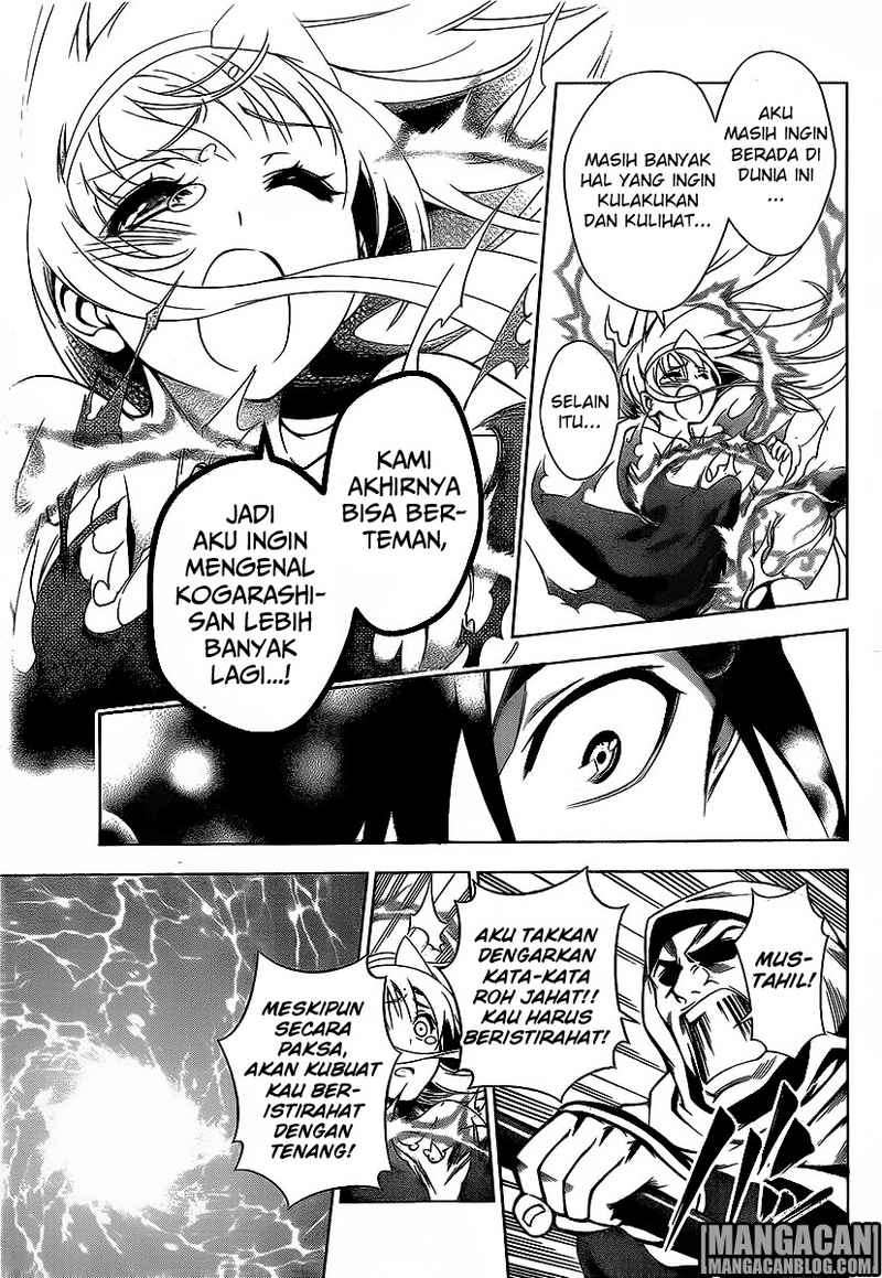 Yuragi-sou no Yuuna-san Chapter 1 Gambar 42