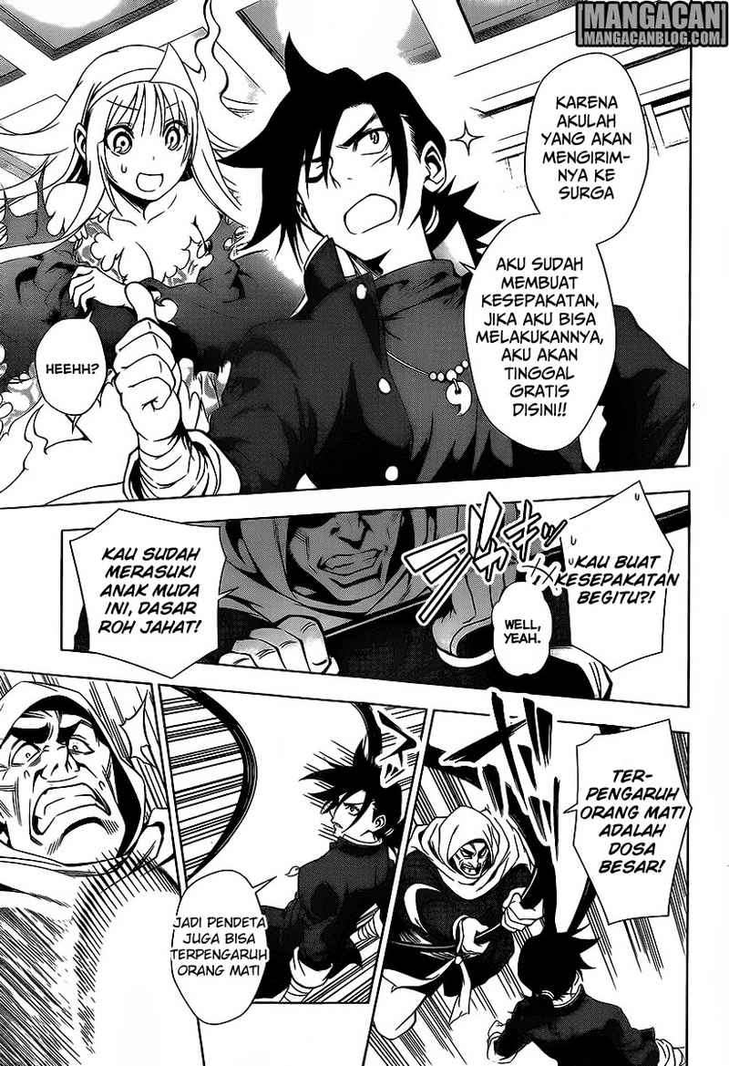 Yuragi-sou no Yuuna-san Chapter 1 Gambar 44