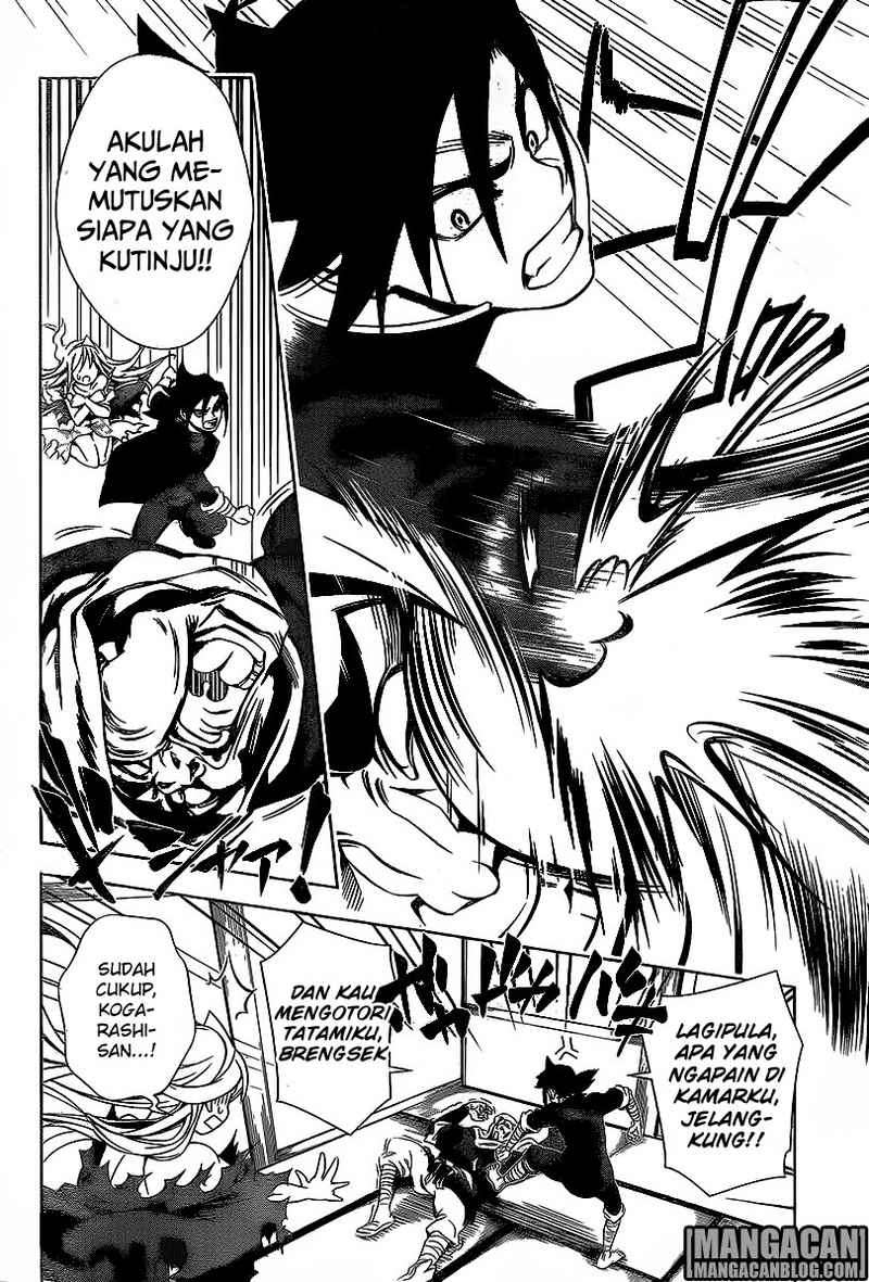 Yuragi-sou no Yuuna-san Chapter 1 Gambar 45