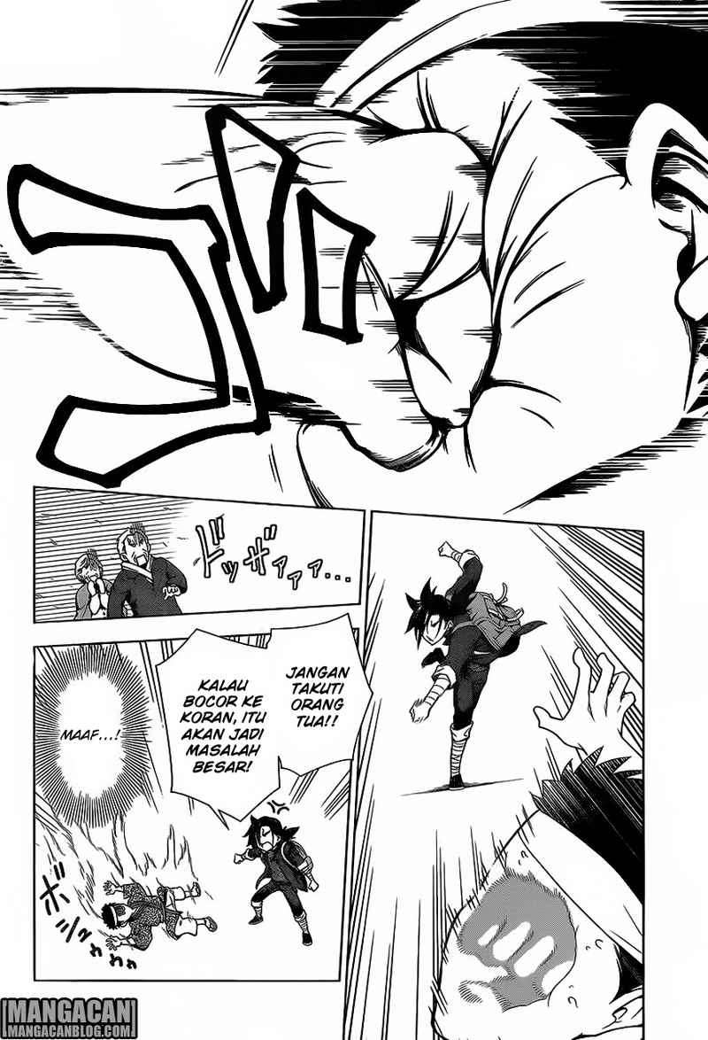 Yuragi-sou no Yuuna-san Chapter 1 Gambar 5