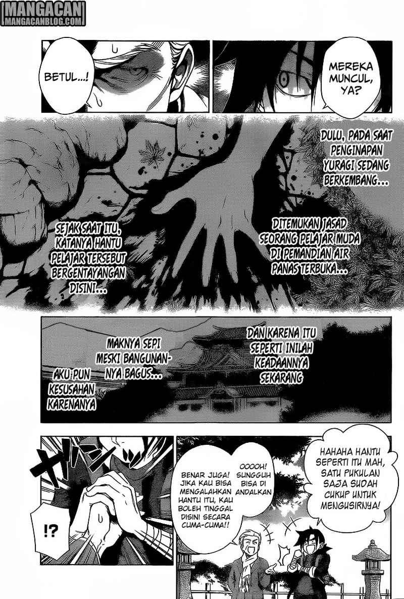 Yuragi-sou no Yuuna-san Chapter 1 Gambar 8