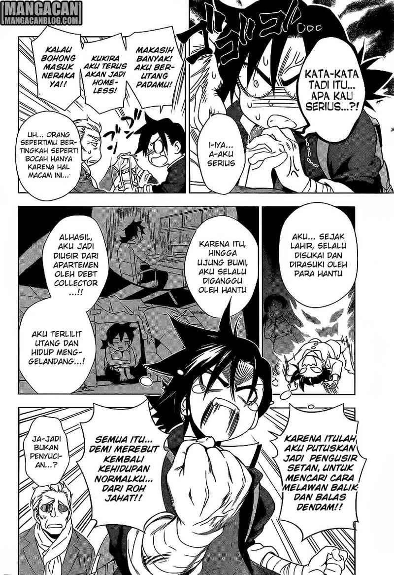 Yuragi-sou no Yuuna-san Chapter 1 Gambar 9