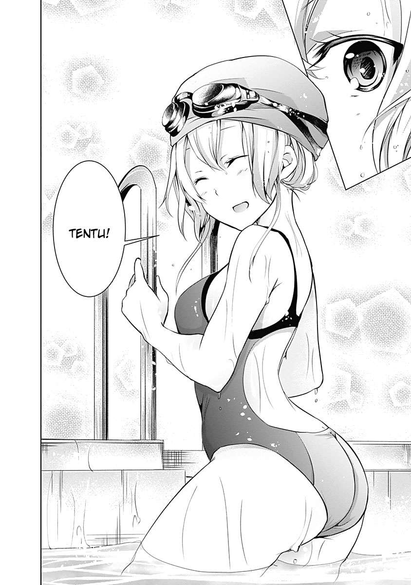Yuizaki-san wa Nageru! Chapter 34 Gambar 13